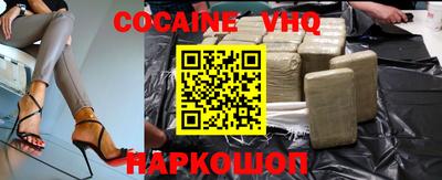 дурь Будённовск