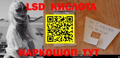ALPHA PVP Железногорск
