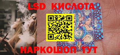 дурь Будённовск