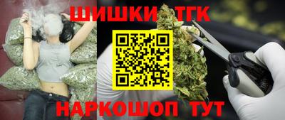 дурь Будённовск