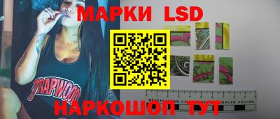 дурь Будённовск