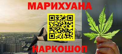 а пвп мука Бугуруслан