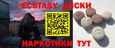 дурь Будённовск