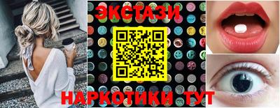 дурь Будённовск