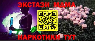 а пвп мука Бугуруслан