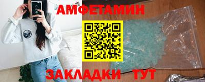а пвп мука Бугуруслан