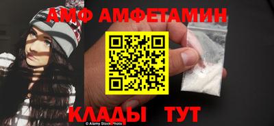 дурь Будённовск
